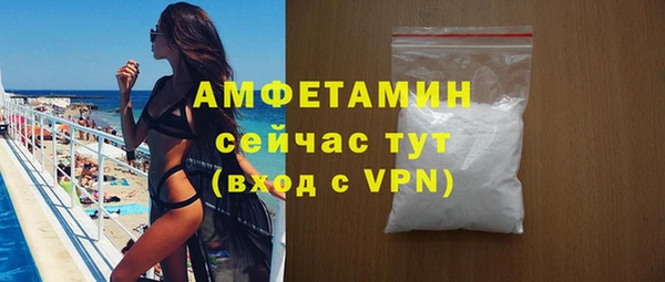 2c-b Зеленодольск