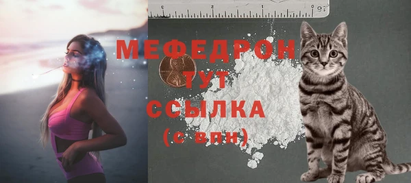 mdpv Зеленокумск