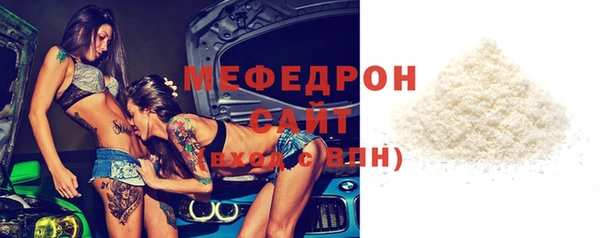 кокс Зерноград