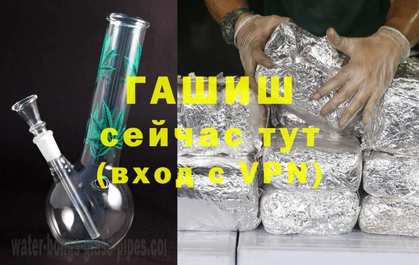 2c-b Зеленодольск