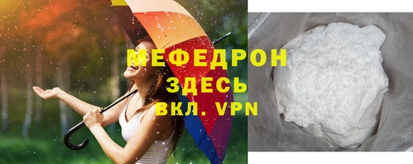 2c-b Зеленодольск