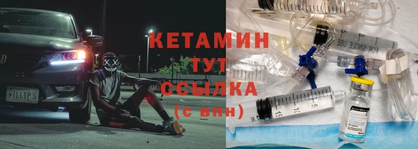 кокс Зерноград