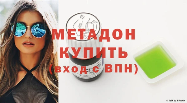 2c-b Зеленодольск