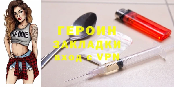 кокс Зерноград
