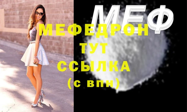 кокс Зерноград