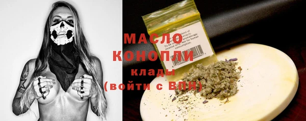 кокс Зерноград