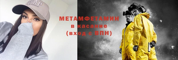 mdpv Зеленокумск