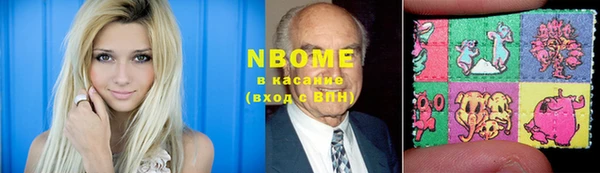 кокс Зерноград