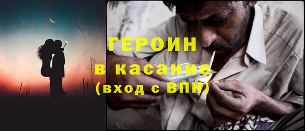 2c-b Зеленодольск