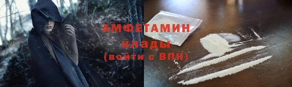 кокс Зерноград