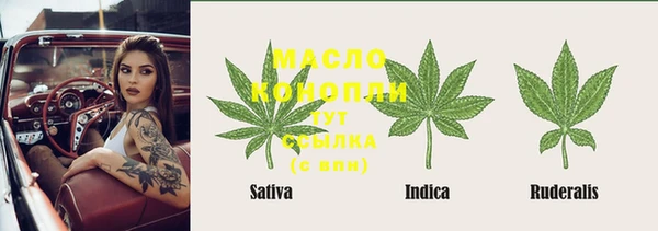 mdpv Зеленокумск