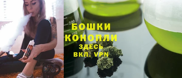 mdpv Зеленокумск