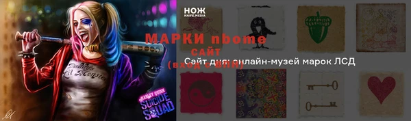 кокс Зерноград