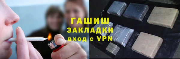 2c-b Зеленодольск