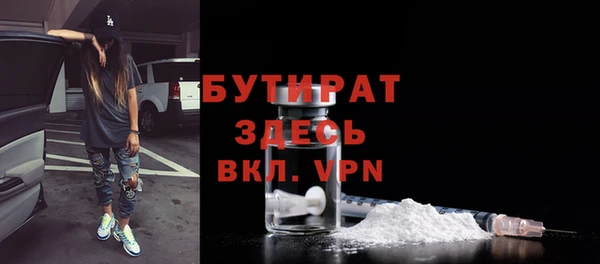 кокс Зерноград