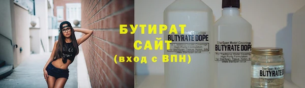 кокс Зерноград
