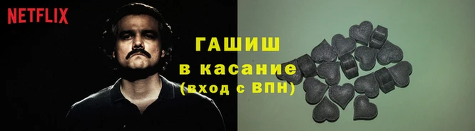 кокс Зерноград