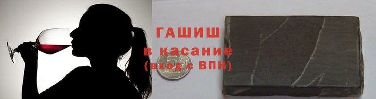 mdpv Зеленокумск