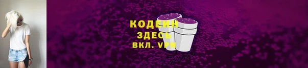кокс Зерноград