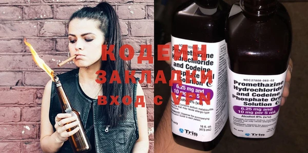 mdpv Зеленокумск