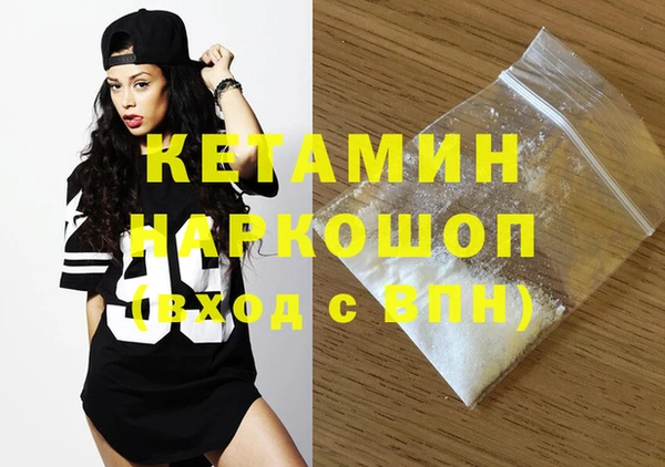2c-b Зеленодольск