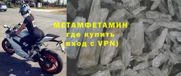 mdpv Зеленокумск
