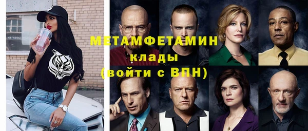 кокс Зерноград