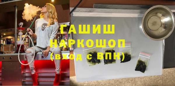 кокс Зерноград