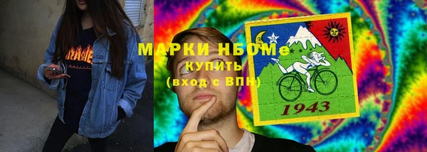 кокс Зерноград