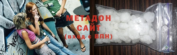 mdpv Зеленокумск