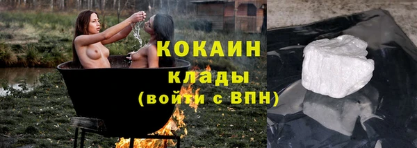 кокс Зерноград