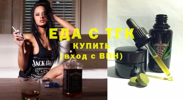 2c-b Зеленодольск